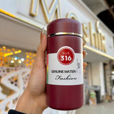 مج حراري قهوه